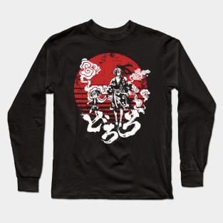 Dororo Long Sleeve T-Shirt